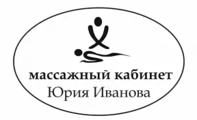 Кемеровчанам раскрыли секреты пользы массажа весной  5